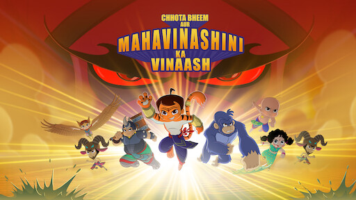 Watch Veer Bahadur Bheem | Netflix Watch Veer Bahadur Bheem | Netflix